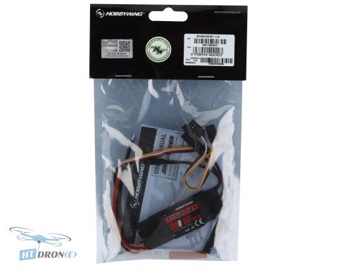 Hobbywing SKYWALKER 50A-6S-V2 ESC widok z boku złącz w HTDRONE kup najlepszy ESC