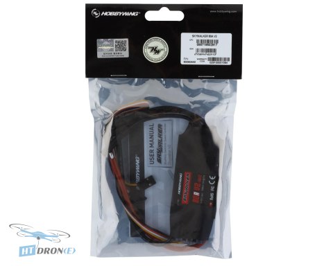 Hobbywing SKYWALKER 80A V2 ESC detailed view speed controller price HTDRONE shop