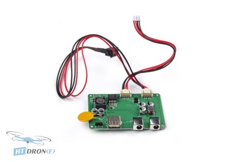 Opakowanie fabryczne monitora FPV Pilotix 17 cali 1000LUX DVR PCBA sklep HTDRONE