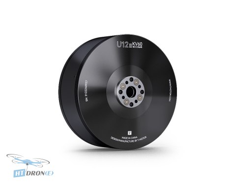 T-Motor U12II KV60 brushless motor size comparison with accessories at HTDRONE