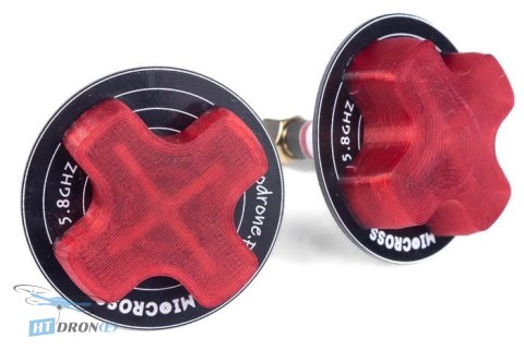 Prodrone Antenna Set Prodrone Micross S2 Avatar three-quarter view price HTDRONE