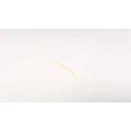 Hair Antenna NewBeeDrone for Beeceiver V1 / Beebrain FC 2.4 (1 pc)