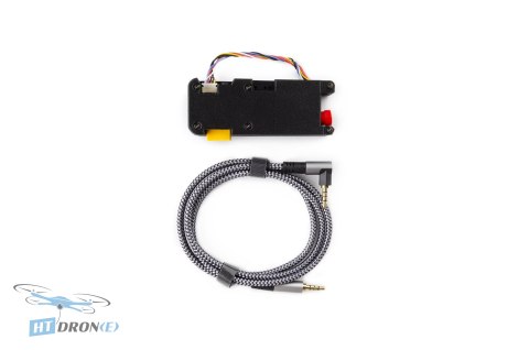 Pilotix Transceiver Pilotix For Optic Fiber Module SE 20km główny widok produktu kup w HTDRONE