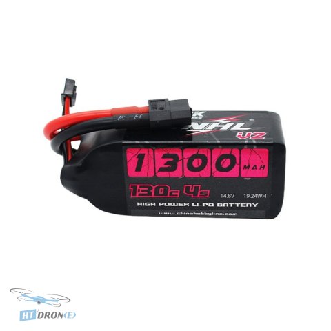 CNHL Black Series LiPo 4S 1300mAh 130C XT60 V2 best FPV drone battery buy now at HTDRONE shop