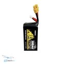 XT60 connector DOGCOM 1480mAh 6S 150C Ultra Series Battery detail HTDRONE shop