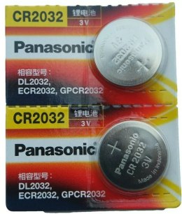 Battery Panasonic CR2032