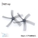 HQProp Duct-T75MMX5 szare śmigła do Cinewhoop 2CW+2CCW - kup najlepszy zestaw w HTDRONE
