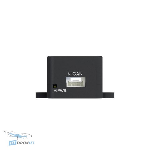 CUAV Airspeed Sensor CUAV SKYE 2 NANO product packaging contents HTDRONE shop