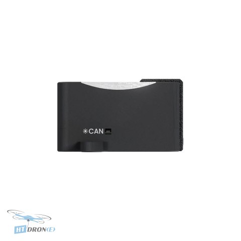CUAV Airspeed Sensor CUAV SKYE 2 NANO packaging and included accessories