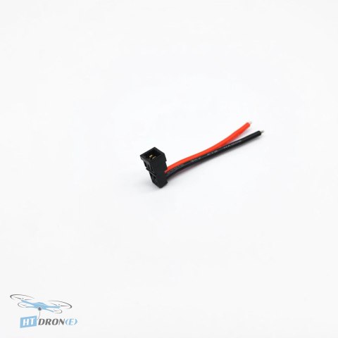 Zawartość opakowania baterii NewBeeDrone Nitro Nectar NX69 300mAh 1S LiPo HTDRONE