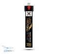NewBeeDrone Nitro Nectar Gold 300mAh 1S HV LiPo 4 pcs battery - side view, price at HTDRONE store