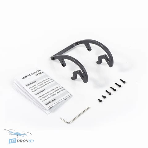 STARTRC Aluminiowy zderzak ochronny kamery do DJI Avata najlepszy w sklepie HTDRONE