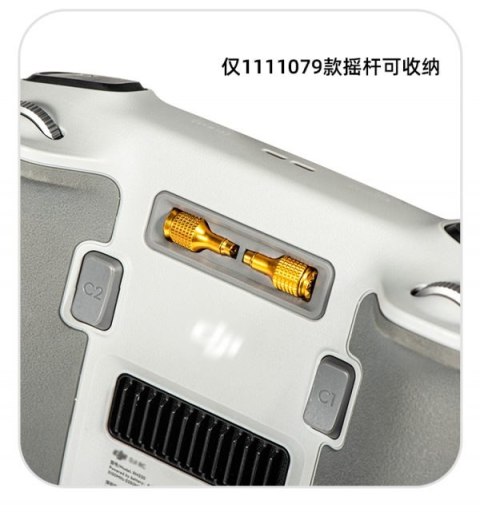 Controller sticks for DJI RC Remote controller (1 Pair)