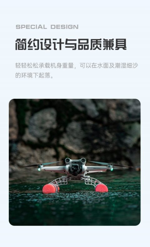 Float Kit/Landing gear for DJI Mini 3 Pro