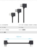 USB cable 16cm Type-C to Micro USB for DJI RC-N1