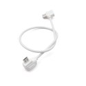 USB cable 30cm Type-C White
