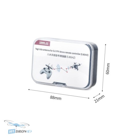 STARTRC Yagi-Uda 5.8Ghz Antenna for DJI FPV - main product view at HTDRONE shop