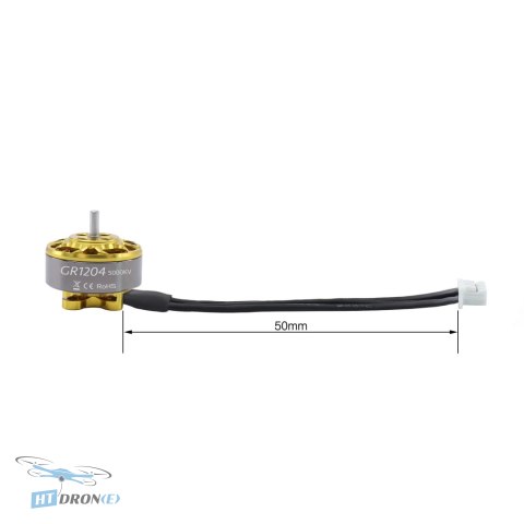 GEPRC GEP-GR1204 FPV motor packaging - accessories included at HTDRONE
