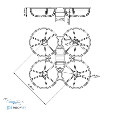 Opakowanie i zawartość ramy FPV BETAFPV Meteor75 Pro Cyan w sklepie HTDRONE