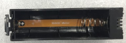 Battery case SKYZONE