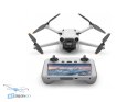 DJI Drone DJI Mini 3 Pro główny widok produktu kup teraz w HTDRONE