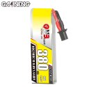 Battery GNB GAONENG LiHV 1S 3.8V 380mAh 90C A30 Cabled