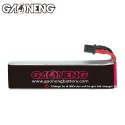 Battery GNB GAONENG LiHV 1S 3.8V 720mAh 100C A30 Cabled