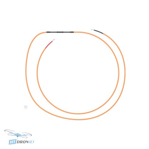 IFlight Defender 25 LED Strip iFlight różowy główny widok kup w HTDRONE najlepsza cena