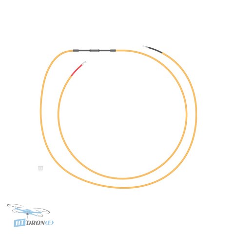 IFlight Defender 25 LED Strip iFlight żółty główny widok kup w HTDRONE