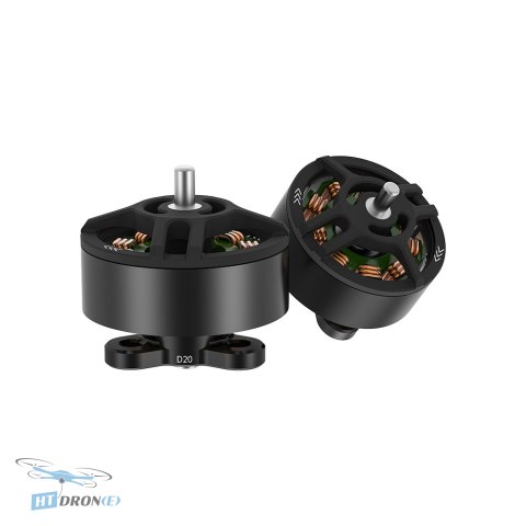 Opakowanie silnika iFlight Defender 20 1204 CCW - zawartość zestawu w sklepie HTDRONE