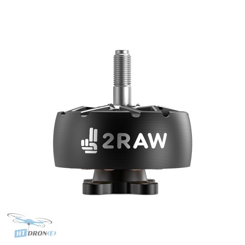 iFlight Helion 3110 900KV FPV drone motor buy now at HTDRONE best price