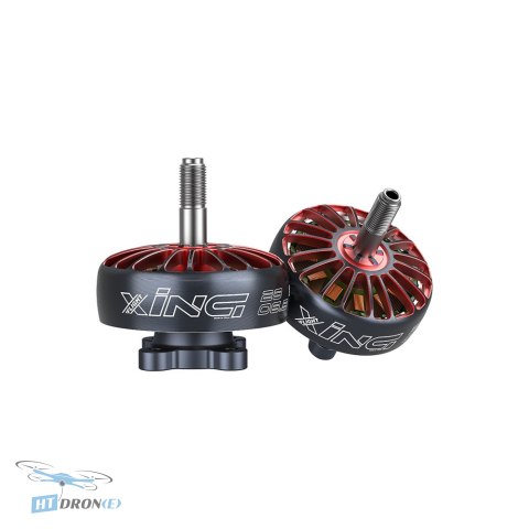 Opakowanie silnika IFlight XING 2806.5 Unibell Race 1300KV FPV, akcesoria w zestawie