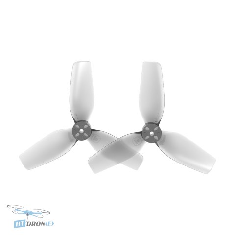 IFlight Propellers iFlight Defender 20 2020-3 - główny widok, kup teraz w HTDRONE