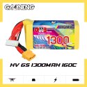 Battery GNB GAONENG 1300mah 6S1P 22.8V HV 160C XH- JST 7P XT60