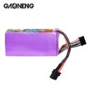 Battery GNB GAONENG LiHV 4S 15.2V 1500mAh 120C XT60 Long