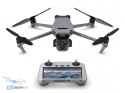 DJI Mavic 3 Pro with DJI RC controller - main drone view, best price at HTDRONE shop
