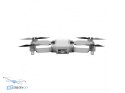 DJI Mini 2 SE drone rear view showing charging ports, HTDRONE shop