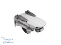 DJI Mini 2 SE packaging, drone kit contents, HTDRONE shop