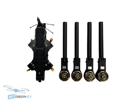 Rear view of Pilotix Rocky 13'' SV ELRS 868/915MHz FPV drone connectors shop HTDRONE