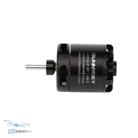 Tylna część silnika SunnySky V2 X2216 1100KV ze złączami, kup teraz w HTDRONE