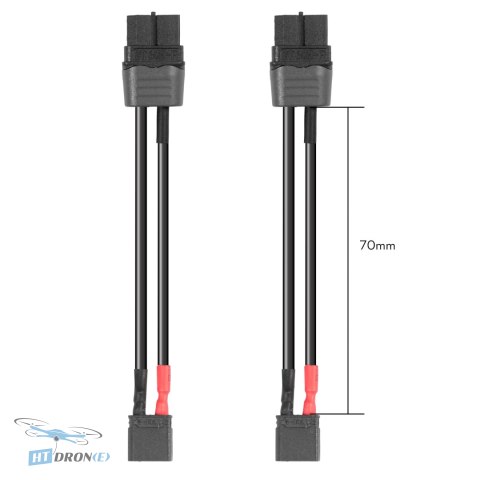 FLYWOO XT30U Male to XT60H Female 18AWG Adapter - buy the best adapter at HTDRONE shop