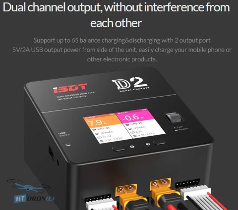 Ładowarka ISDT D2MK2 200W Smart Balance (Demo Unit) do pakietów FPV/RC