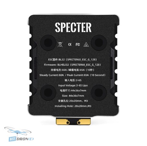 HGLRC ESC HGLRC SPECTER 60A BL32