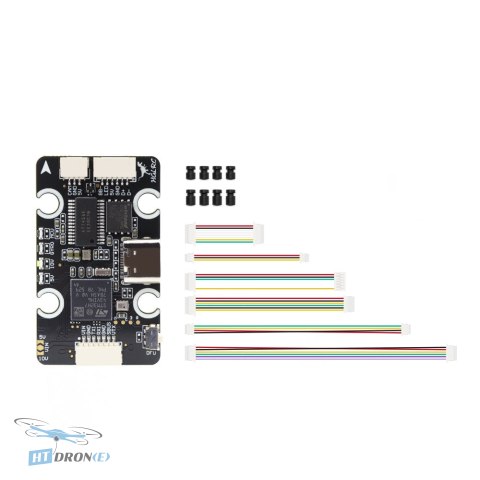 HGLRC FC HGLRC H743 8S MINI V1