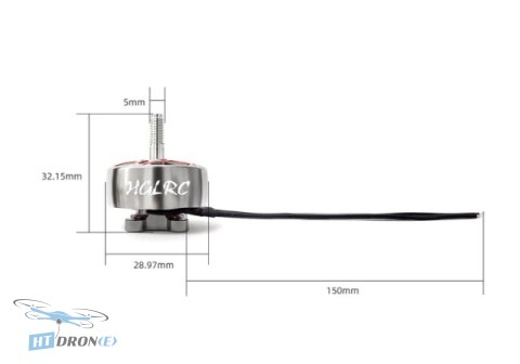 HGLRC Motor HGLRC SPECTER 2306.5 1900KV