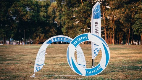 Arch Gate BETAFPV(1 PCS)