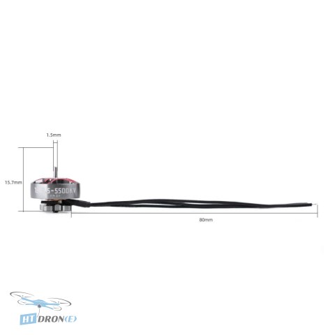 Opakowanie silnika HGLRC SPECTER 1303.5 5500KV - zawartość zestawu