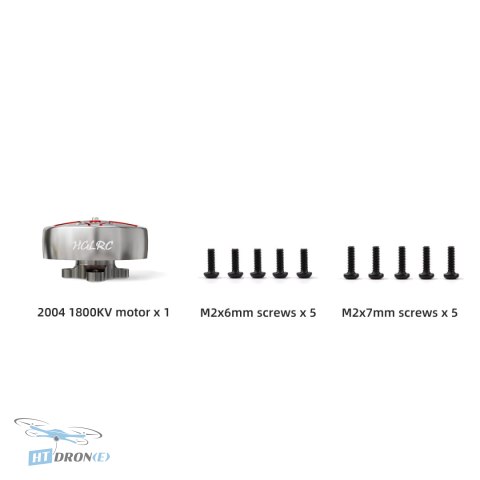 Набір двигуна HGLRC SPECTER 2004 1800KV в упаковці, готовий до відправки з HTDRONE