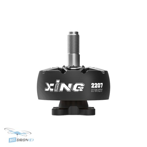 Main view of iFlight XING2 2207 Unibell 1750KV FPV drone motor, best buy at HTDRONE shop