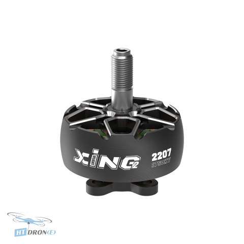 Rear view of iFlight XING2 2207 Unibell 1750KV motor with wires, buy now at HTDRONE